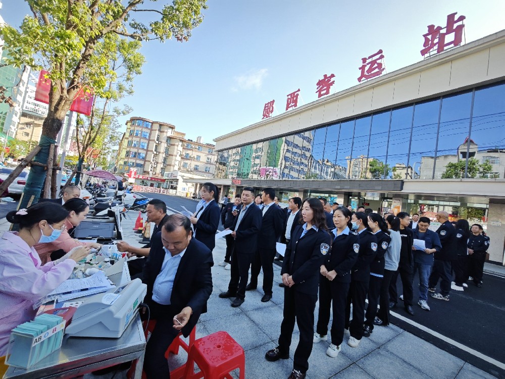 3118云顶集团(中国区)官方网站